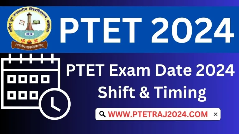 Rajasthan PTET Exam Date 2024