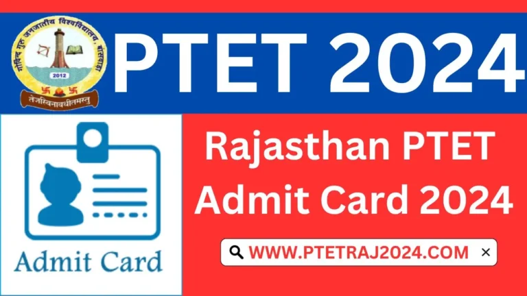 PTET Admit Card 2024