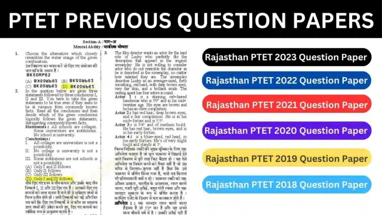 Rajasthan PTET Previous Question Papers